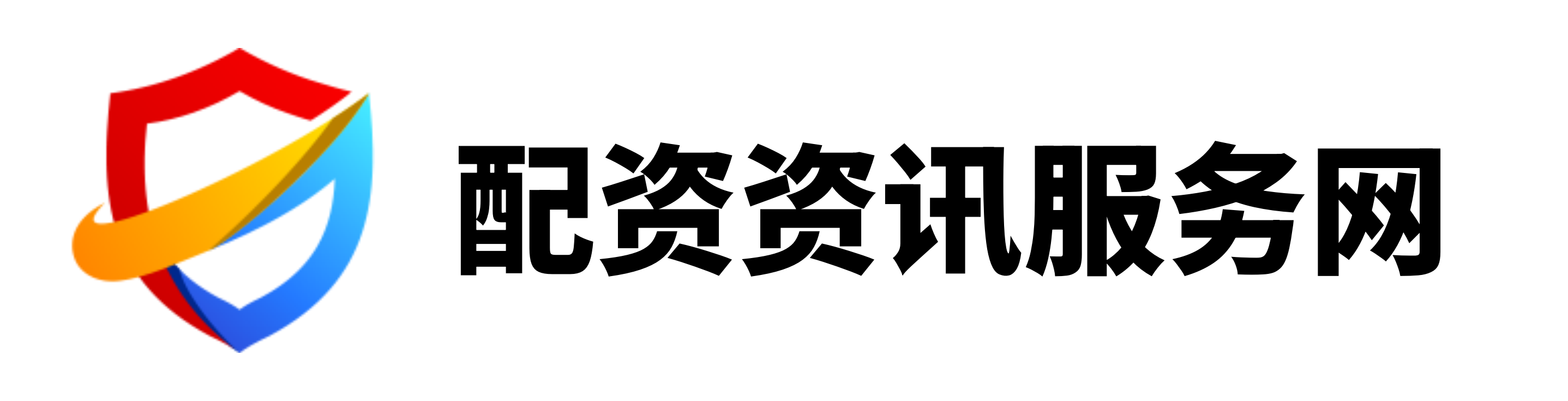 信钰证券